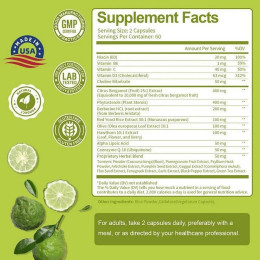 Бергамот, фитостеролы и берберин Totaria Health Citrus Bergamot Phitosterol Berberine HCL 24 in 1 120 caps 60 serv