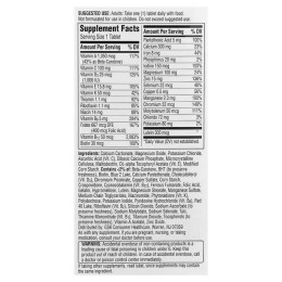 Витамины Centrum Silver Women 50+ Multivitamin — 100 Tablets Centrum