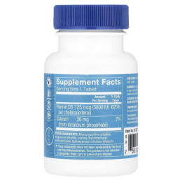 Вітамін D3 Vitamin Shoppe Vitamin D3 125 мкг 120 таблеток