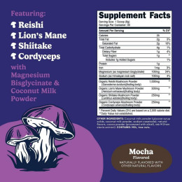 Адаптогенный комплекс Nutricost Nutrizen™ Unwind Adaptogenic Mushroom Drink, Mocha 252 g Nutricost