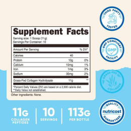 Колаген Nutricost Grass-Fed Collagen Peptides 113 g (Unflavored)