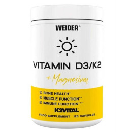 Витамин D3 и K2 Weider Vitamin D3/K2 120 caps Weider
