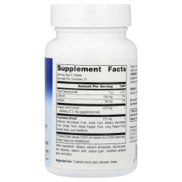 Підтримка холестерину Planetary Herbals Guggul Cholesterol Compound™, 42 Tablets Planetary Herbals