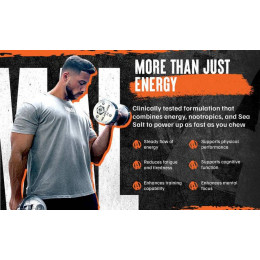 Энергетик Universal Animal Energy chews 4chewables (Mango) Universal
