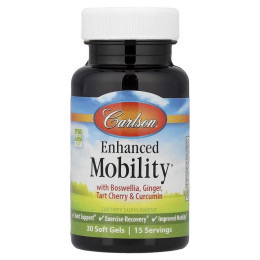 Поддержка суставов Carlson Enhanced Mobility®, 30 Soft Gels Carlsson