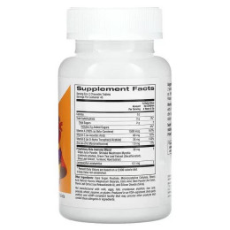 Витамины для детей California Gold Nutrition Chewable Immune Blend for Children 90 tabl (Berry) California Gold Nutrition