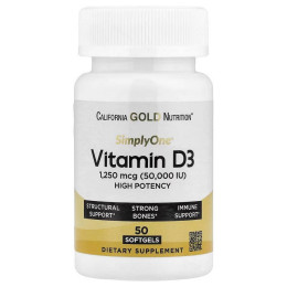 Витамин D3 California Gold Nutrition SimplyOne®, Vitamin D3, 1,250 mcg (50,000 IU), 50 Softgels California Gold Nutrition