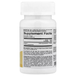 Витамин D3 California Gold Nutrition SimplyOne®, Vitamin D3, 1,250 mcg (50,000 IU), 50 Softgels California Gold Nutrition