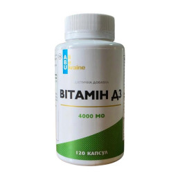 ABU Vitamin D3 4000 IU (120 caps)
