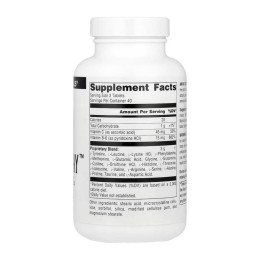 Amino Day™ 1000mg - 120 tabs (Без пломбы) Source Naturals