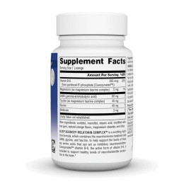 Sleep Science® Melatonin Complex™ 3 mg - 50 lozenges Orange Source Naturals