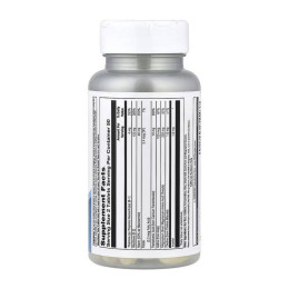 Magnesium Amino Acid Chelate 220mg - 100 tabs KAL