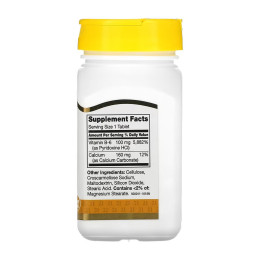 B-6 100 mg - 110 tabs 21st Century