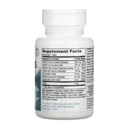 Healthy Eyes with Lutein - 60 tabs 21st Century