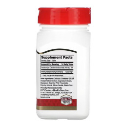 MSM 1000 mg - 90 tabs 21st Century