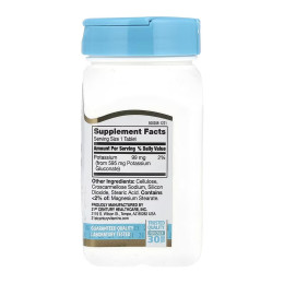 Potassium Gluconate 595 mg - 110 tabs 21st Century