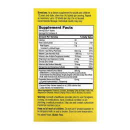 ImmuBlast - 32 chewables tabs 21st Century