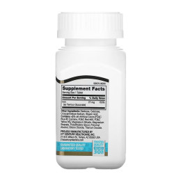 Iron 27 mg Ferrous Gluconate - 110 tabs 21st Century