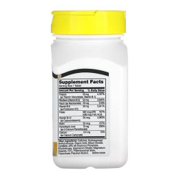 B-50 Complex - 60 tabs 21st Century