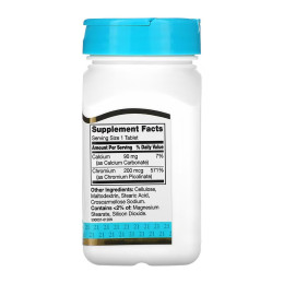 Chromium Picolinate 200 mcg - 100 tabs 21st Century