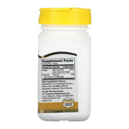 Folic Acid 400 mcg - 250 tabs 21st Century