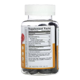 Immune Support Adult - 60 gummies Lifeable