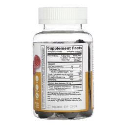 Immune Support Kids - 60 gummies Lifeable