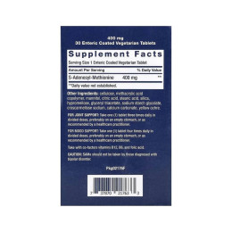 SAMe 400 mg - 30 tabs Life Extension