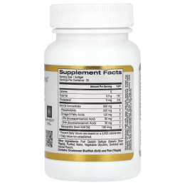 Олія антарктичного криля California Gold Nutrition Antarctic Krill Oil, with Astaxanthin 500 mg, 30 Softgels (Strawberry & Lemon) California Gold Nutrition