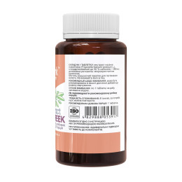 Fenugreek Extract - 60 tabs Stark Pharm