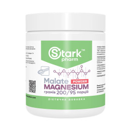 Magnesium Malate Powder - 200g Stark Pharm