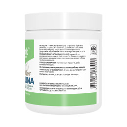 Spirulina 500mg - 240 caps Stark Pharm