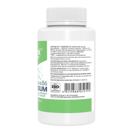 Magnesium Bis-Glycinate +B6 - 120 tabs Stark Pharm