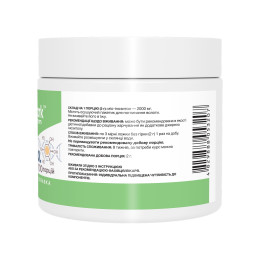 Myo-Inositol - 200g Stark Pharm