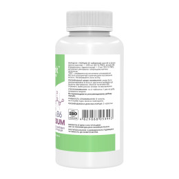 Magnesium Malate & B6 - 120 tabs Stark Pharm
