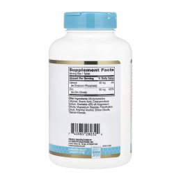 Zinc Citrate 50 mg - 360 tabs 21st Century