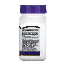 Lutein 10 mg - 60 tabs 21st Century