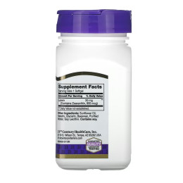 Lutein 20 mg - 60 softgels 21st Century