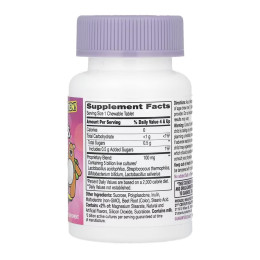 Zoo Friends Probiotic - 30 chewable tabs 21st Century