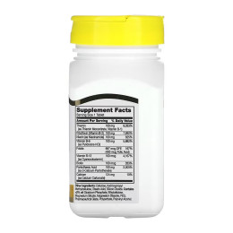 B-100 Complex - 60 tabs 21st Century