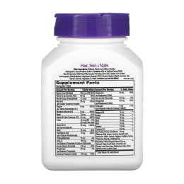 Hair, Skin & Nails - 50 tabs 21st Century