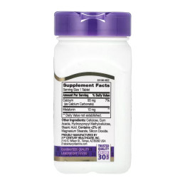 Melatonin 10 mg Prolonged Release - 120 tabs 21st Century