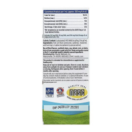 Omega-3 Pet - 60 ml Nordic Naturals