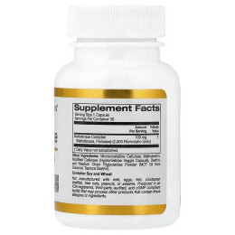 Ферментна добавка California Gold Nutrition Nattokinase, Proteolytic Enzyme, 2,000 FUs, 30 Veggie Capsules California Gold Nutrition