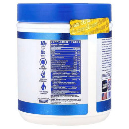 Амінокислотний комплекс Ronnie Coleman Amino Tone + EAA™  540 g (Sour Apple) Ronnie Coleman