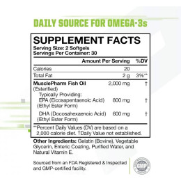 Омега-3 Essentials®, Fish Oil, 60 Softgels (1,000 mg per Softgel) MusclePharm