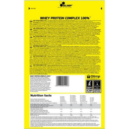 Протеїн Whey Protein Complex 100 %  700 g (Vanilla) Olimp