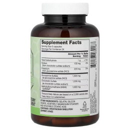 Glucosamine, Chondroitin & MSM, 120 Capsules Vitacost