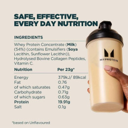 Impact Whеy Protein + Collagen 375g 15serv (Chocolate) Myprotein