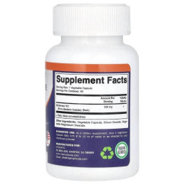 Берберин Berberine, 500 mg, 60 Vegetable Capsules